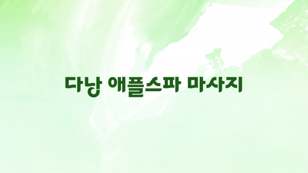 4cf6ec0679fac09559176b13271f8b49_1761553785_6341.png